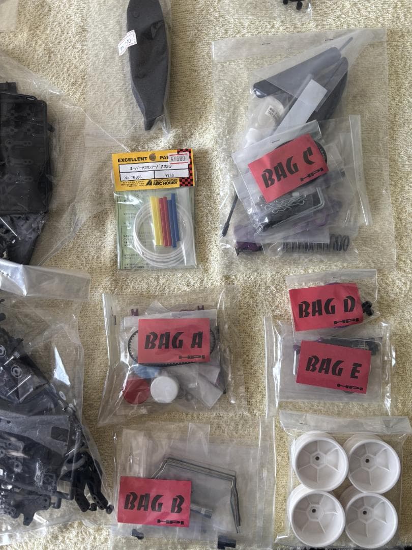 HPI RS4 PRO3 レーシングラジコンカー２箱 原篤志選手レプリカモデル含
