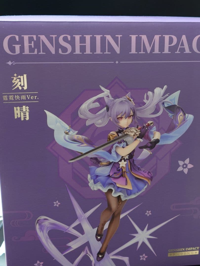 【開封品】Apex 原神 刻晴 霆霓快雨Ver. 正規品 特典なし