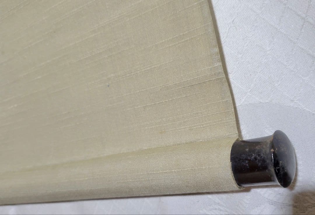 大徳寺435世　大綱宗彦　和歌　掛け軸　合わせ箱　茶道具　茶掛け　書画　美術品
