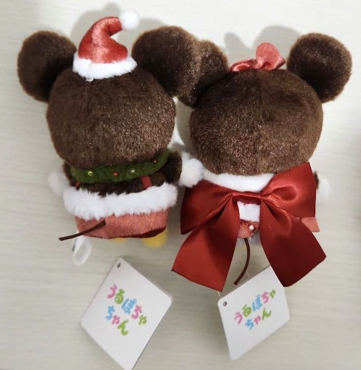 匿名配送 ディズニー うるぽちゃちゃん ぬいぐるみ 14体セット 新品 未使用