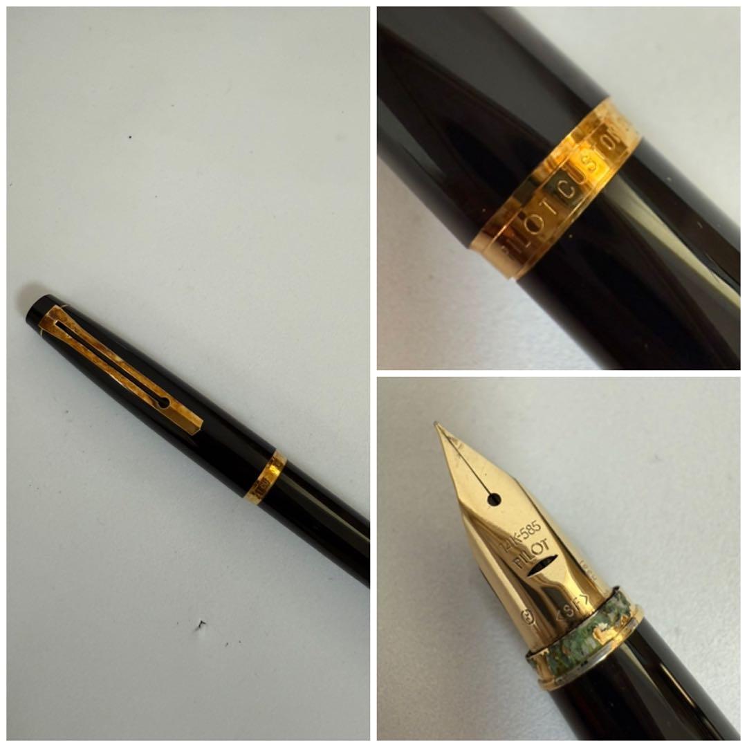 限定値下　万年筆まとめ売り　18K14KPLATINUM SHEAFER 17本