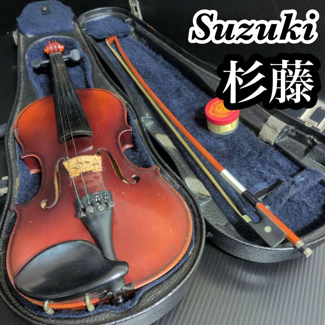 スズキ 1/4 バイオリン No.220 名古屋製 杉藤 T.SUGITO 弓