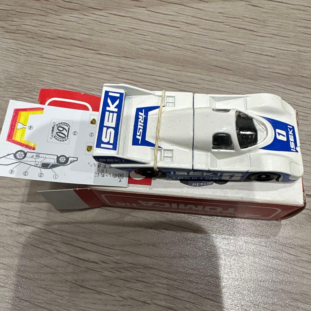 トミカ ポルシェ 956 116 スケール1/66