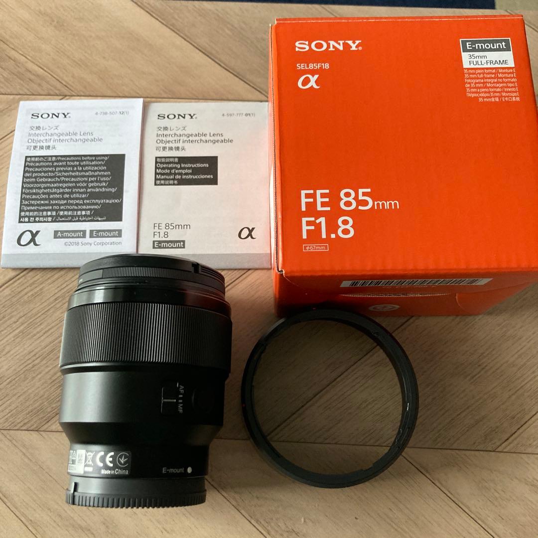 クリスマス限定価格。 Sony FE 85mm F1.8 Eマウントレンズ