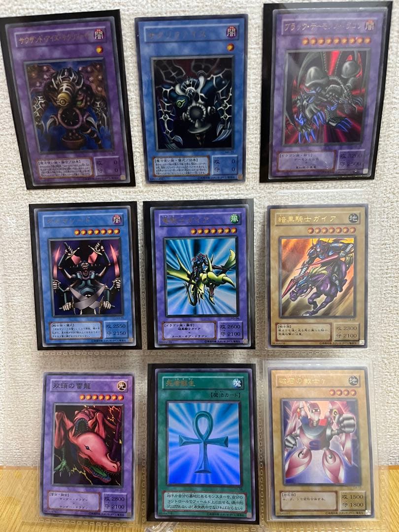 2期まとめ売り