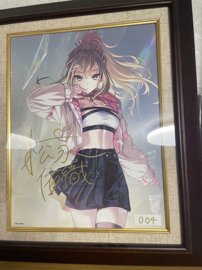 RIOTMUSIC　松永依織　グッズ　セット