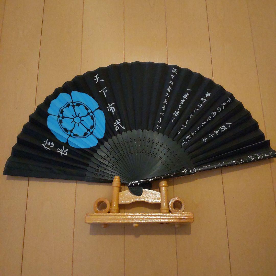 模造刀／織田信長モデル／刀台座&扇子セット