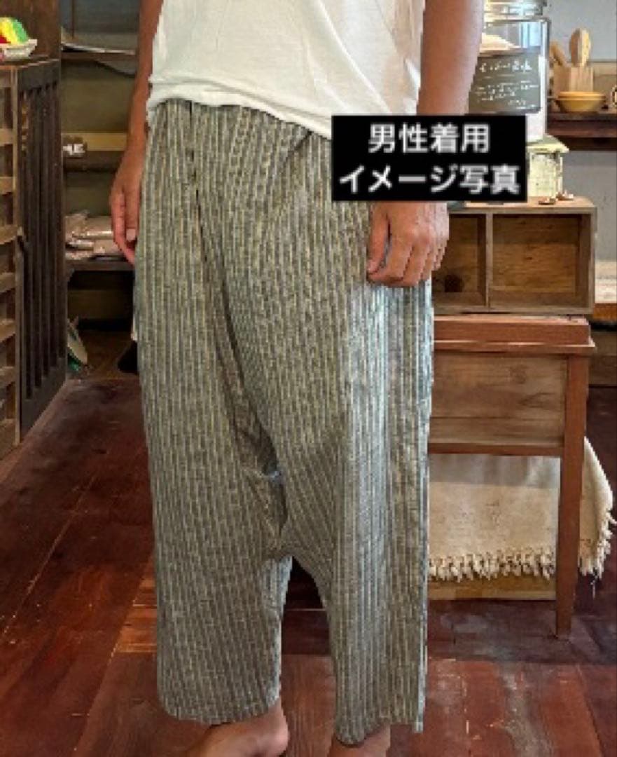 お客