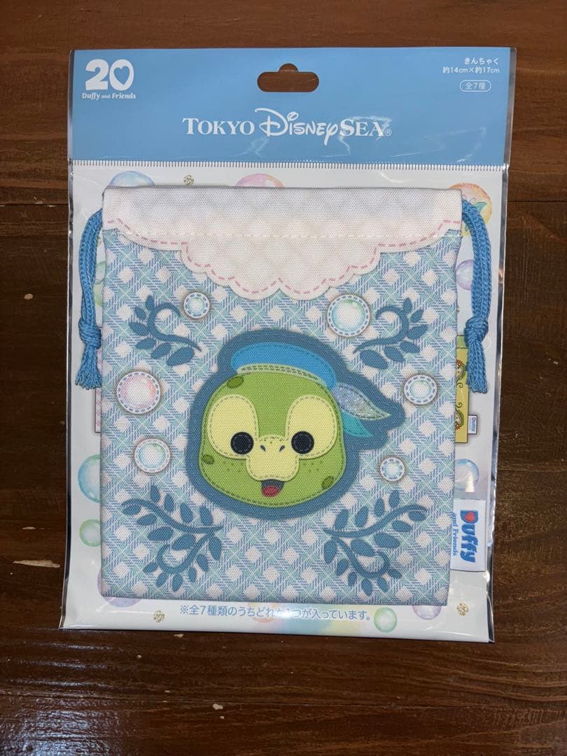 ベビピコ