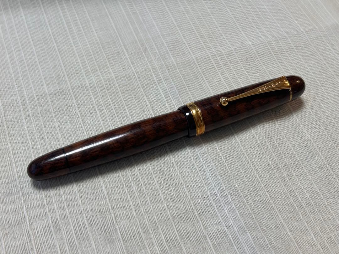 【美品】プラチナ万年筆 創業70周年記念 レターウッド スネークウッド セット