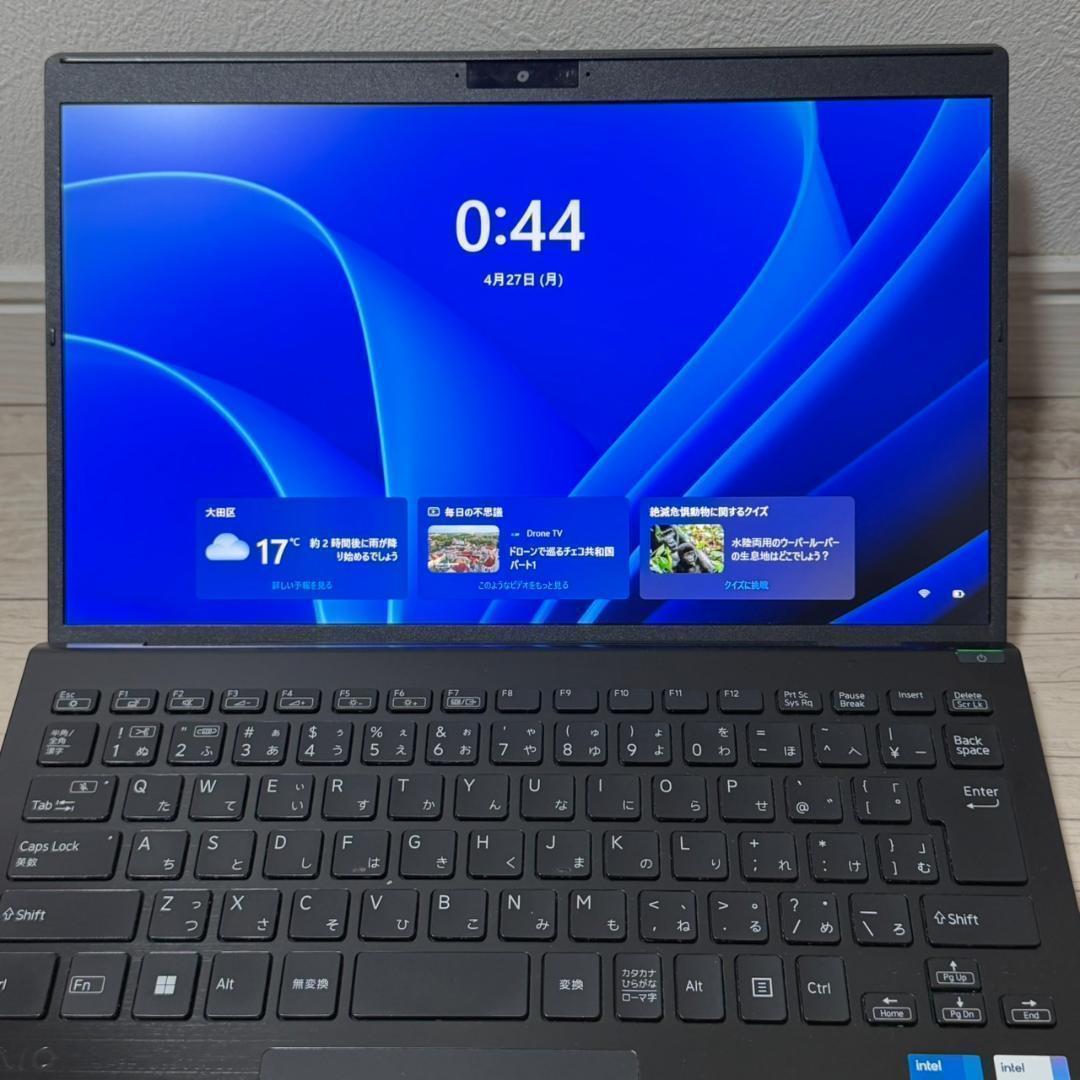 タッチパネル♫ 10世代 パナソニック Core i5 8GB SSD256GB