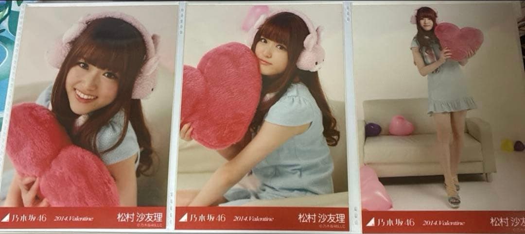 アイドル Lynda