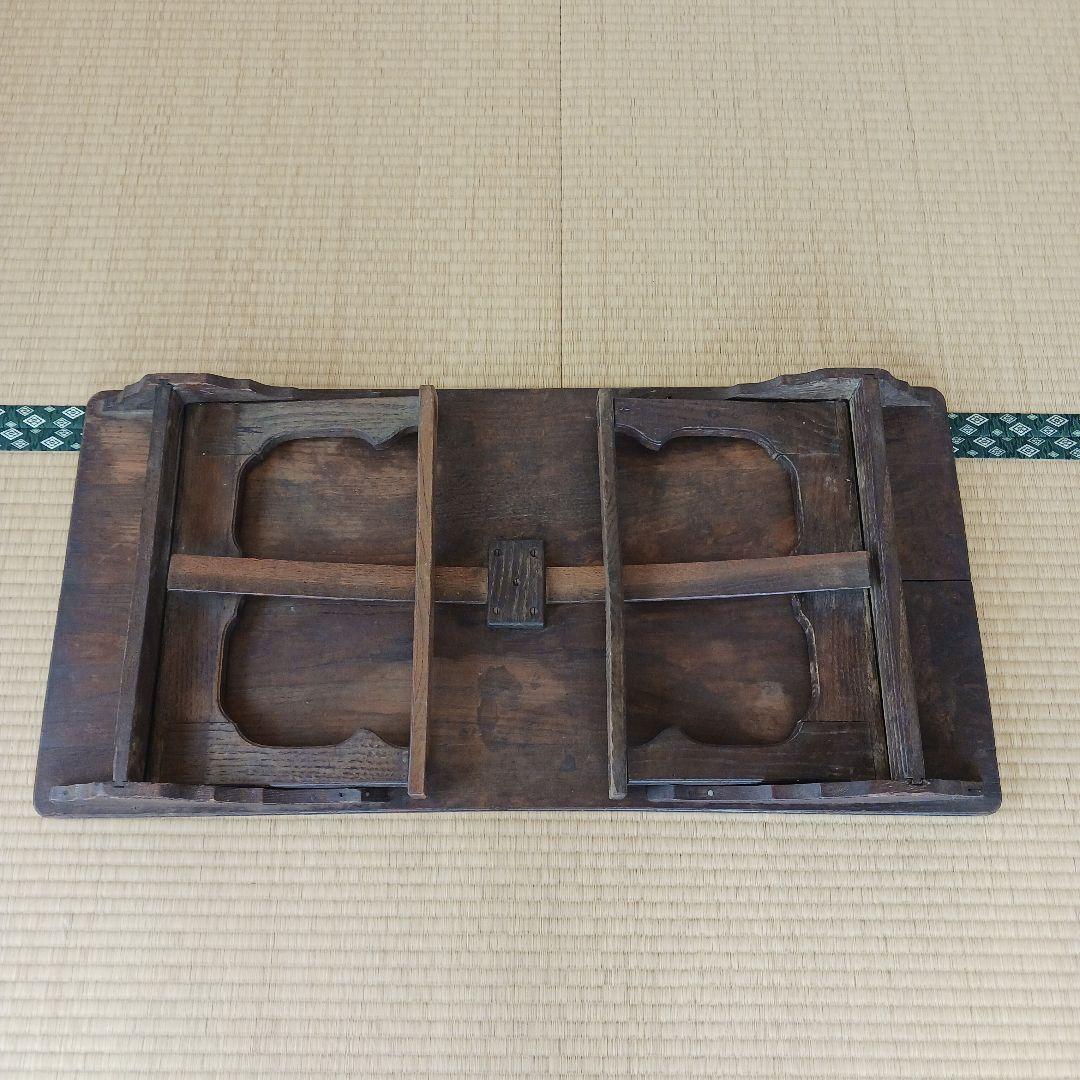 (希少) アンティーク文机　江戸~明治時代　寺子屋机(天神机) 古家具
