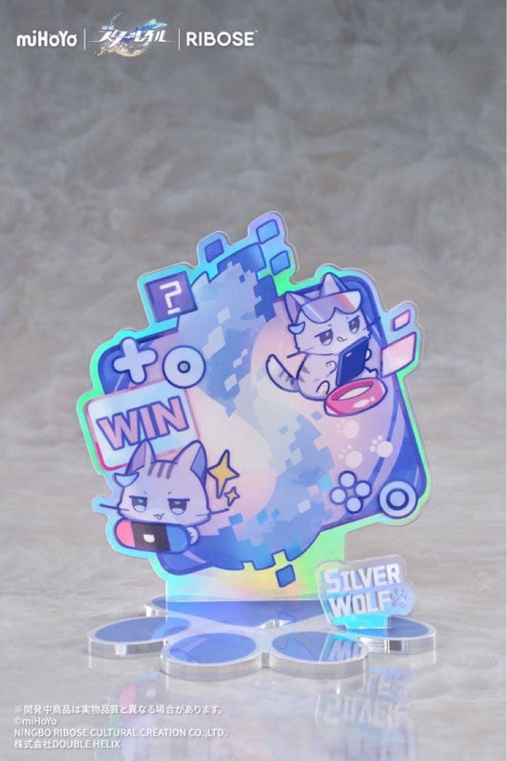 未開封 崩壊:スターレイル ちびねこシリーズフィギュア 銀狼Ver.