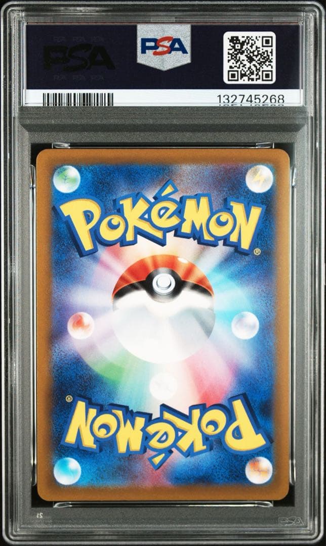 【PSA10連番】ピカチュウ　ライチュウ　ミラー　スタートデッキ100