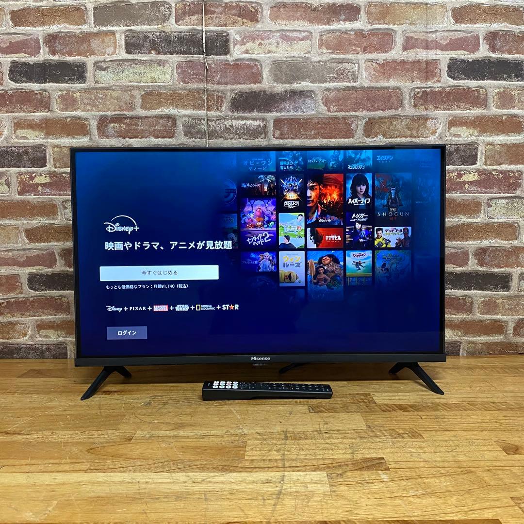 テレビ TAKE