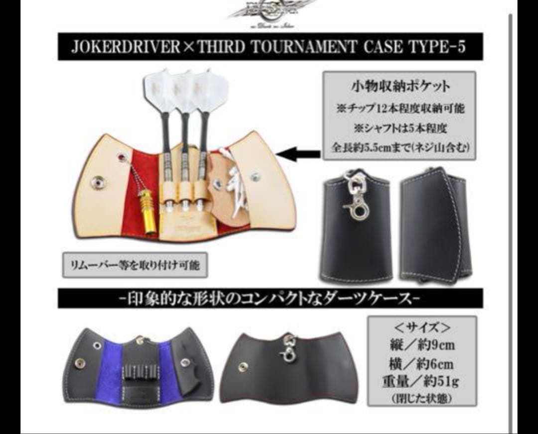 【ふみ品】