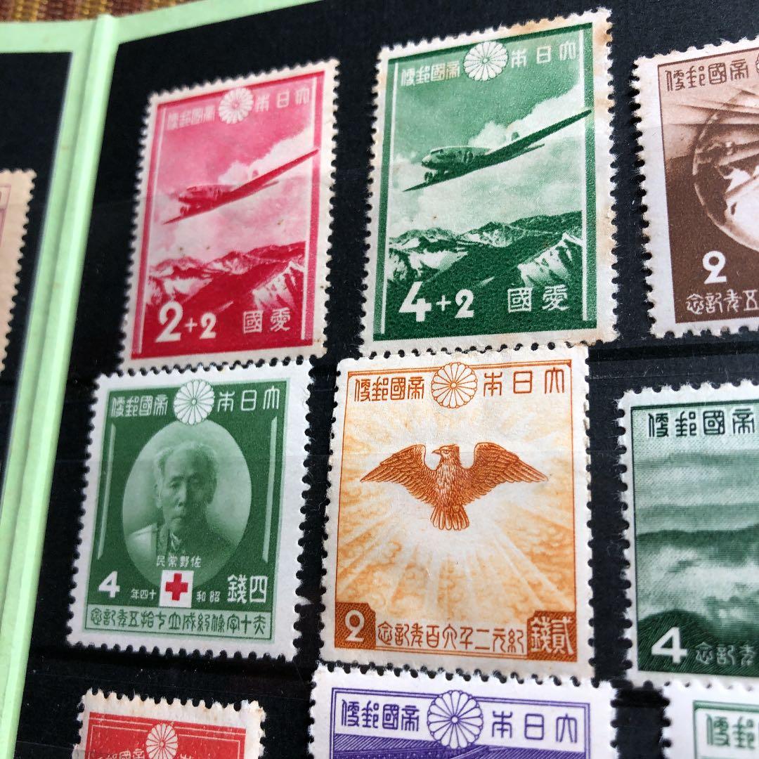 大正〜昭和19年 切手62種！鑑賞冊子入り！プレゼントに！じっくり鑑賞に！