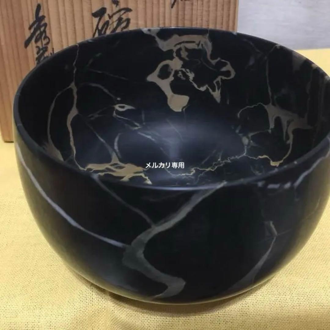 天然大理石  茶碗