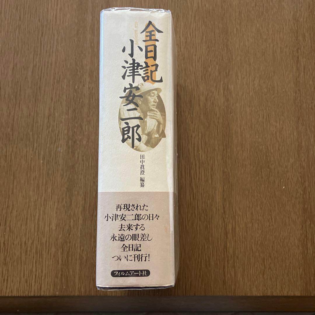 専用です！