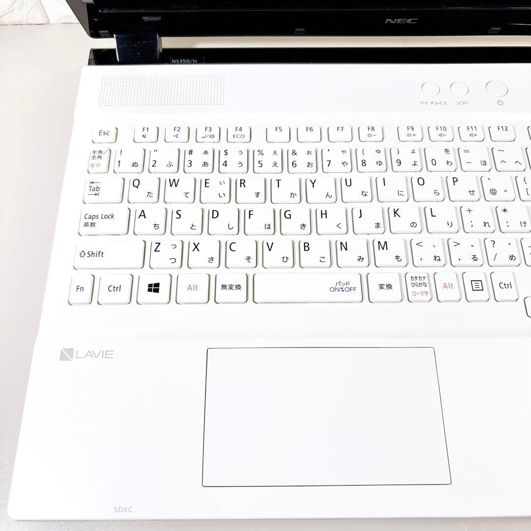 快適SSD✨メモリ8GB フルHD 第7世代 カメラ 白 ノートパソコン NEC