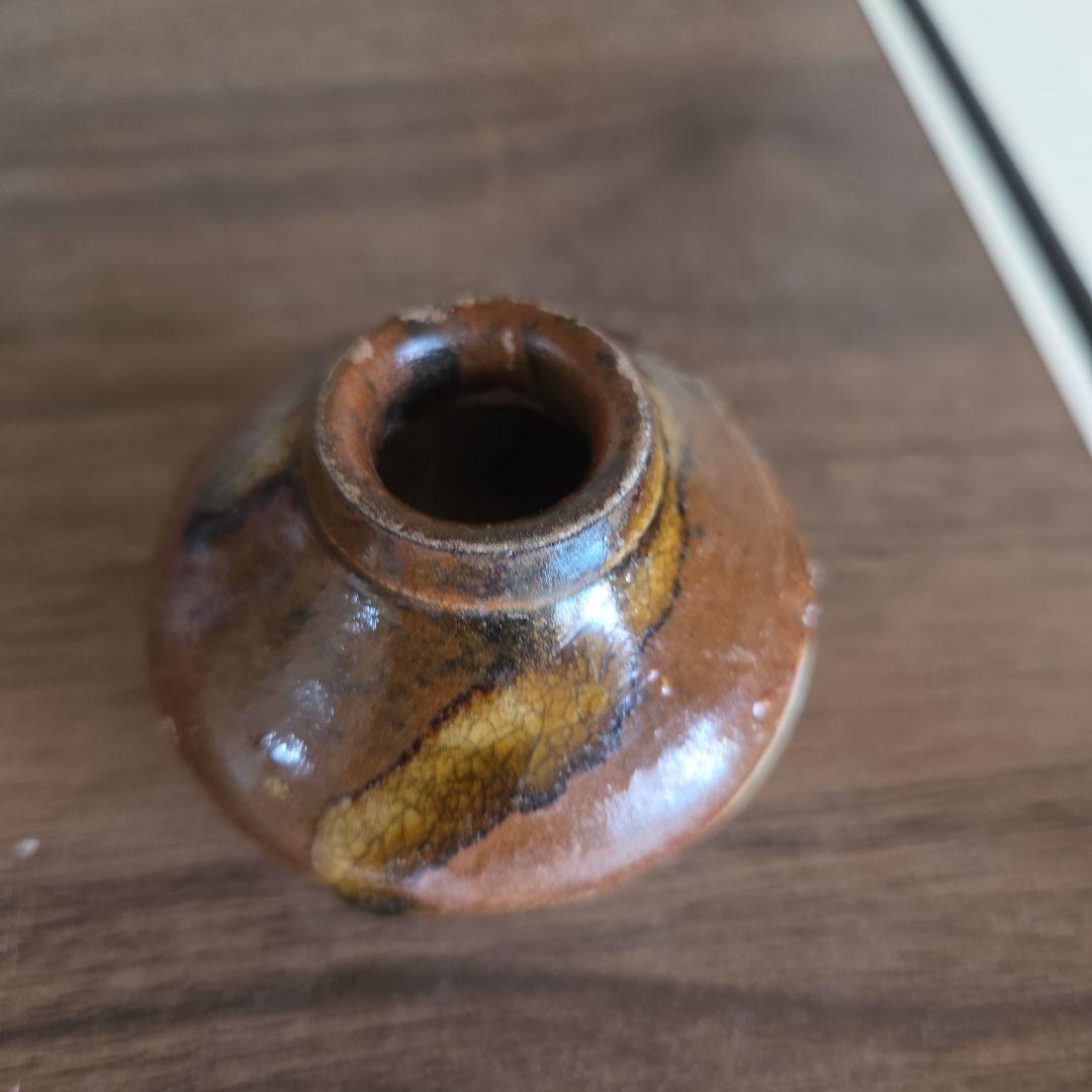 古瀬戸小壺