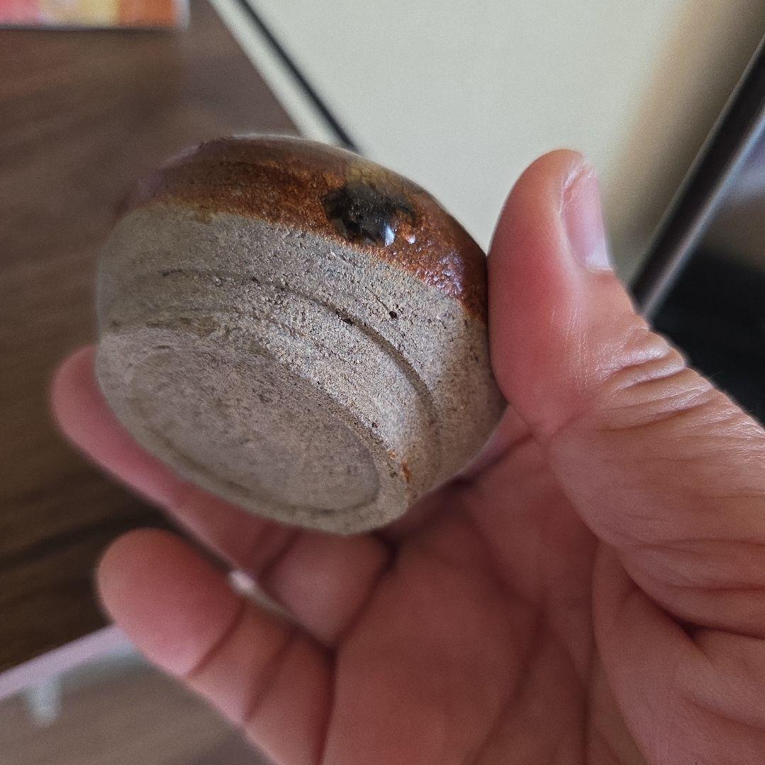 古瀬戸小壺