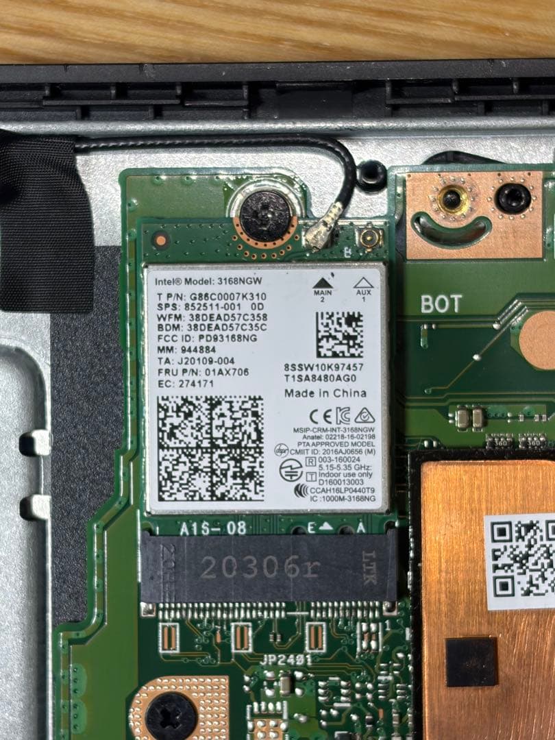 ASUS　E210MA