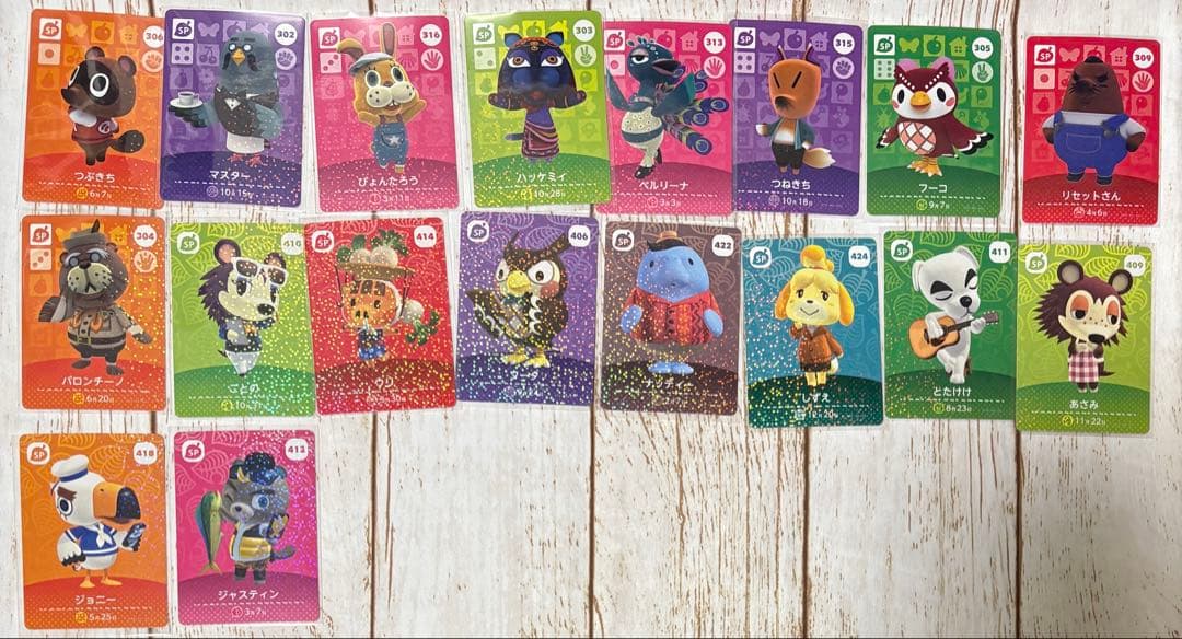 166枚　どうぶつの森　amiibo アミーボカード　バラ売り　まとめ売り