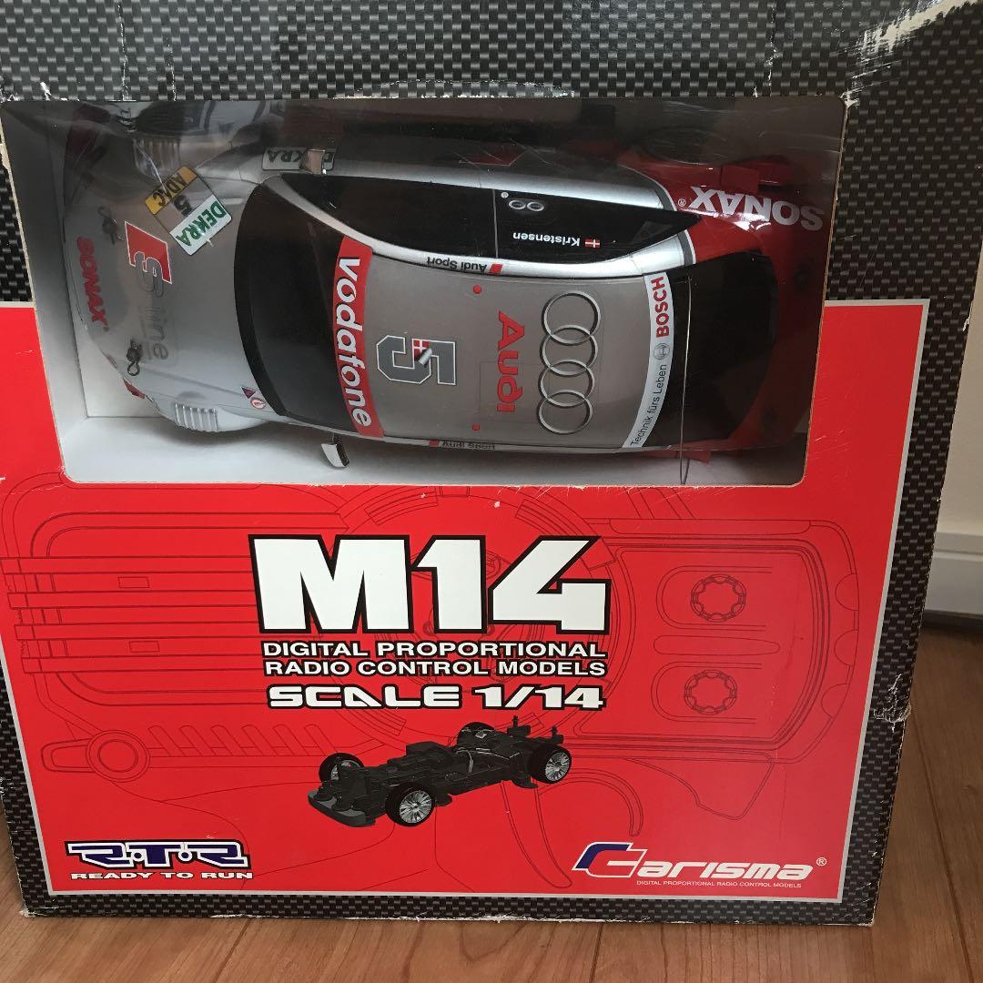 ラジコンM14