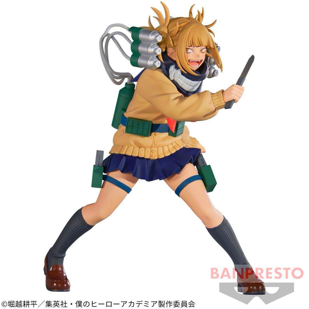 ヒロアカ THE EVIL VILLAINS -DX- HIMIKO TOGA