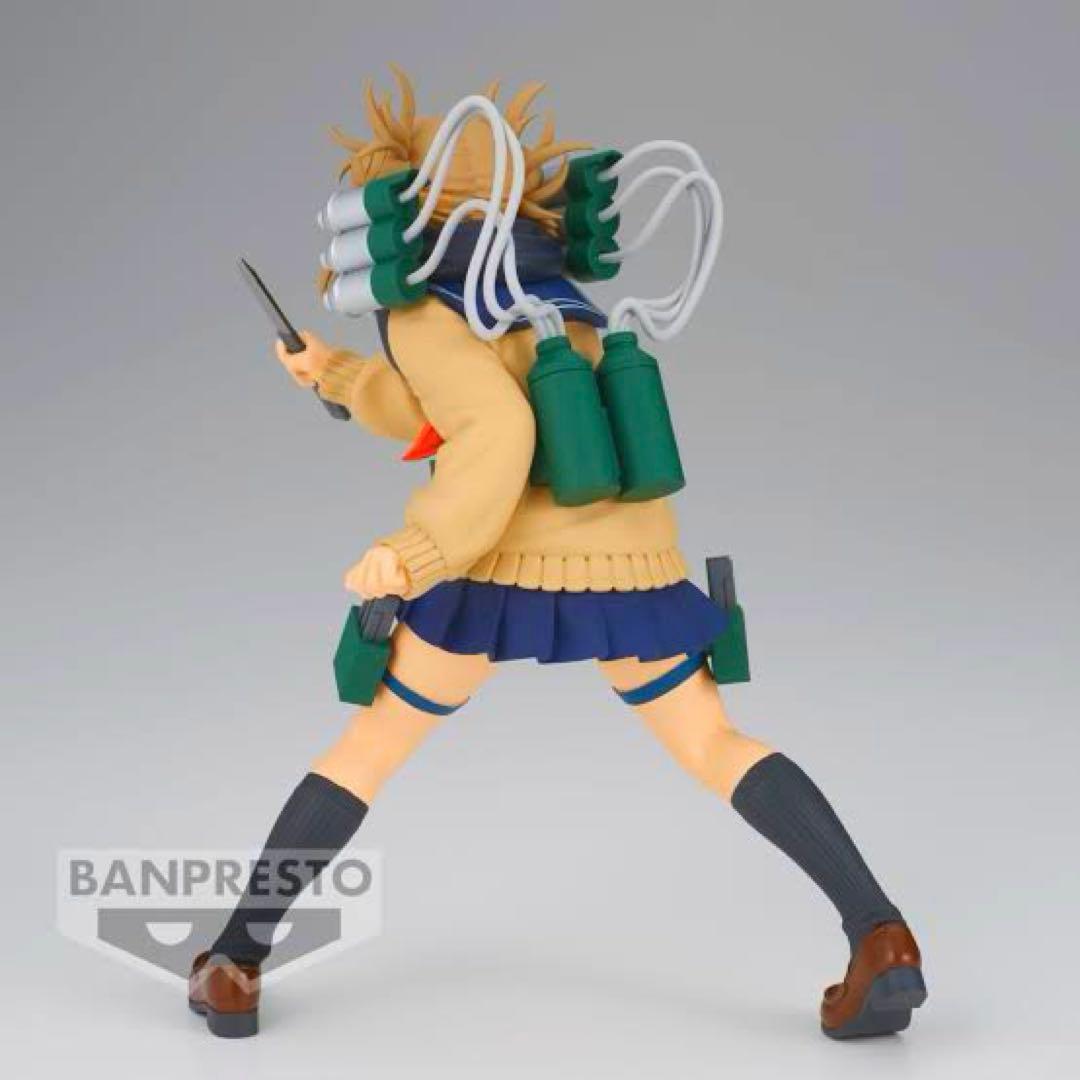 ヒロアカ THE EVIL VILLAINS -DX- HIMIKO TOGA