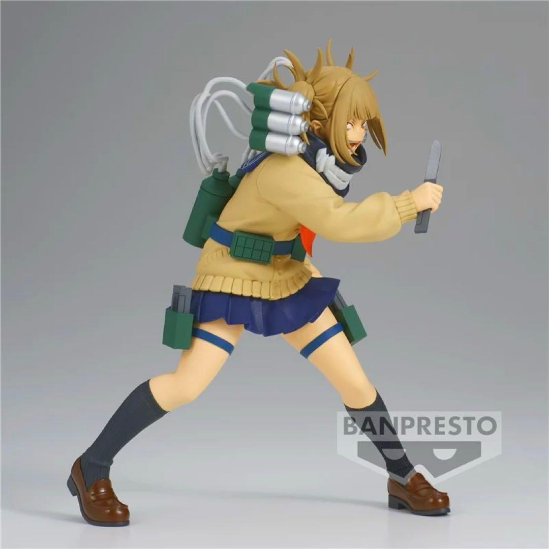 ヒロアカ THE EVIL VILLAINS -DX- HIMIKO TOGA