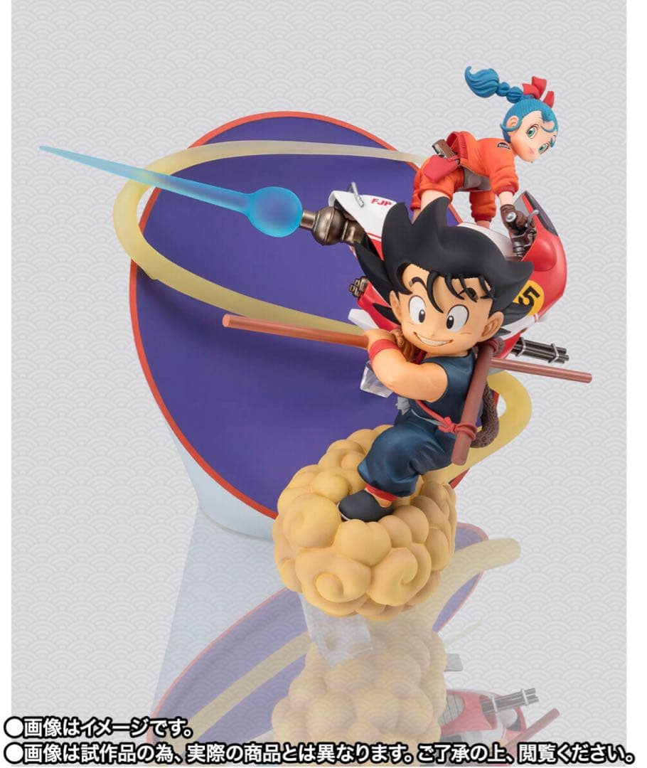 【新品未開封品】フィギュアーツZERO 孫悟空＆ブルマ