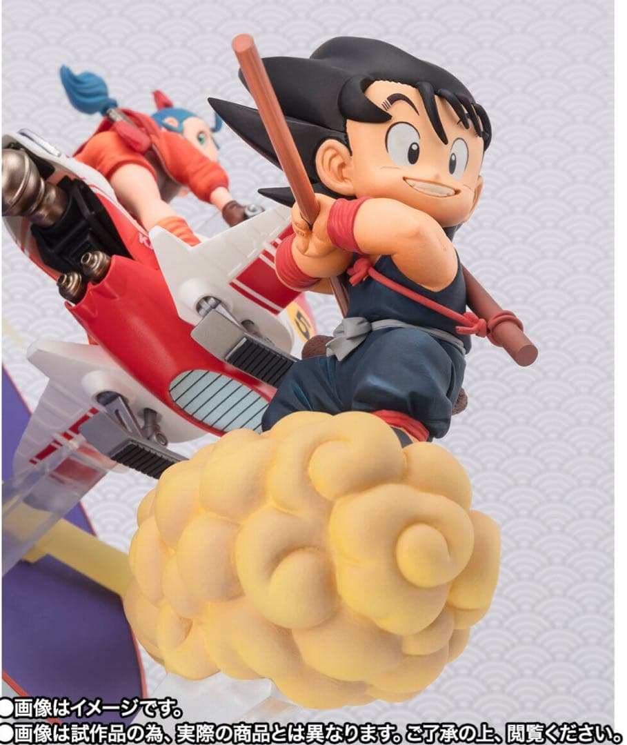【新品未開封品】フィギュアーツZERO 孫悟空＆ブルマ