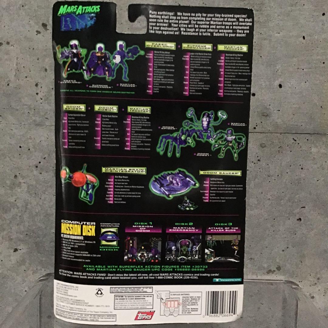 マーズアタック MARS ATTACKS フィギュア 3点セット 新品