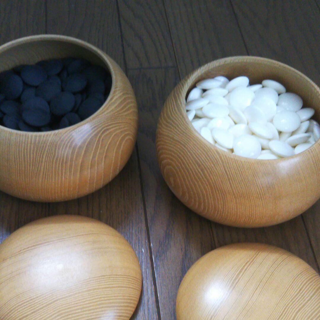 碁石白黒