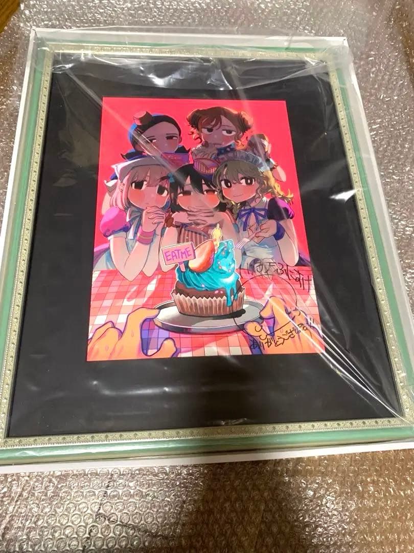 いだ天ふにすけ　直筆サイン入り複製原画　単行本