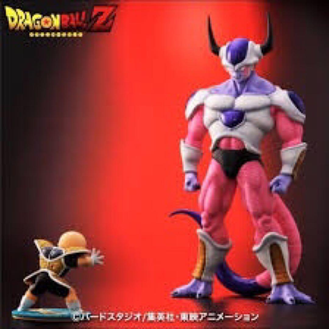 ドラゴンボールアライズ　フリーザ第二形態　ジーマ特典付き