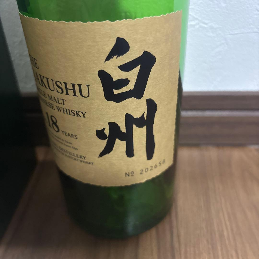 THE HAKUSHU 18年 シングルモルトウイスキー空瓶
