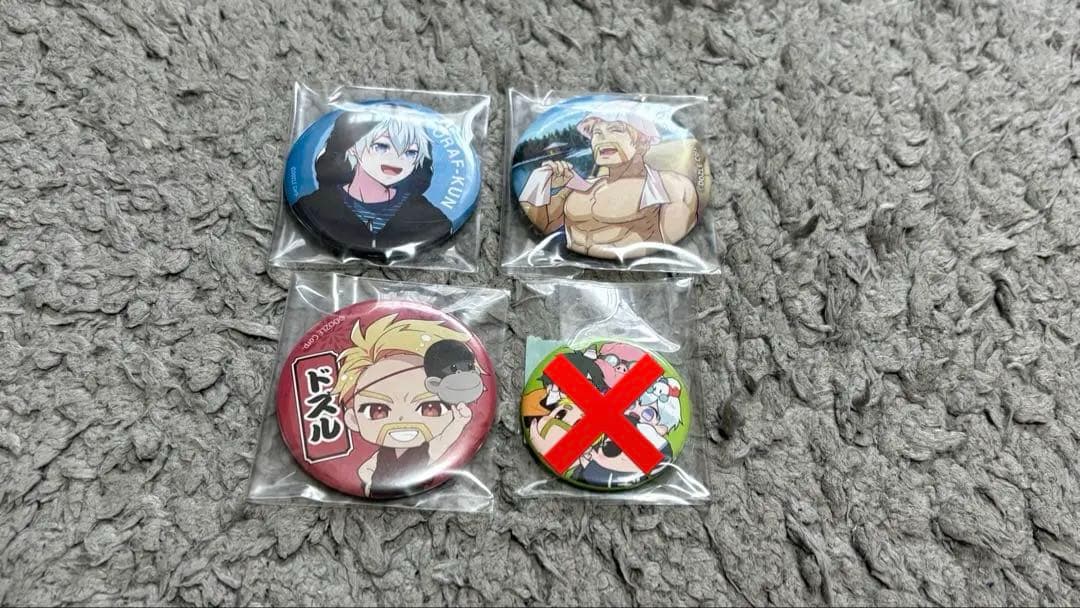 ドズル社 バラ売りページ即購入❌❌