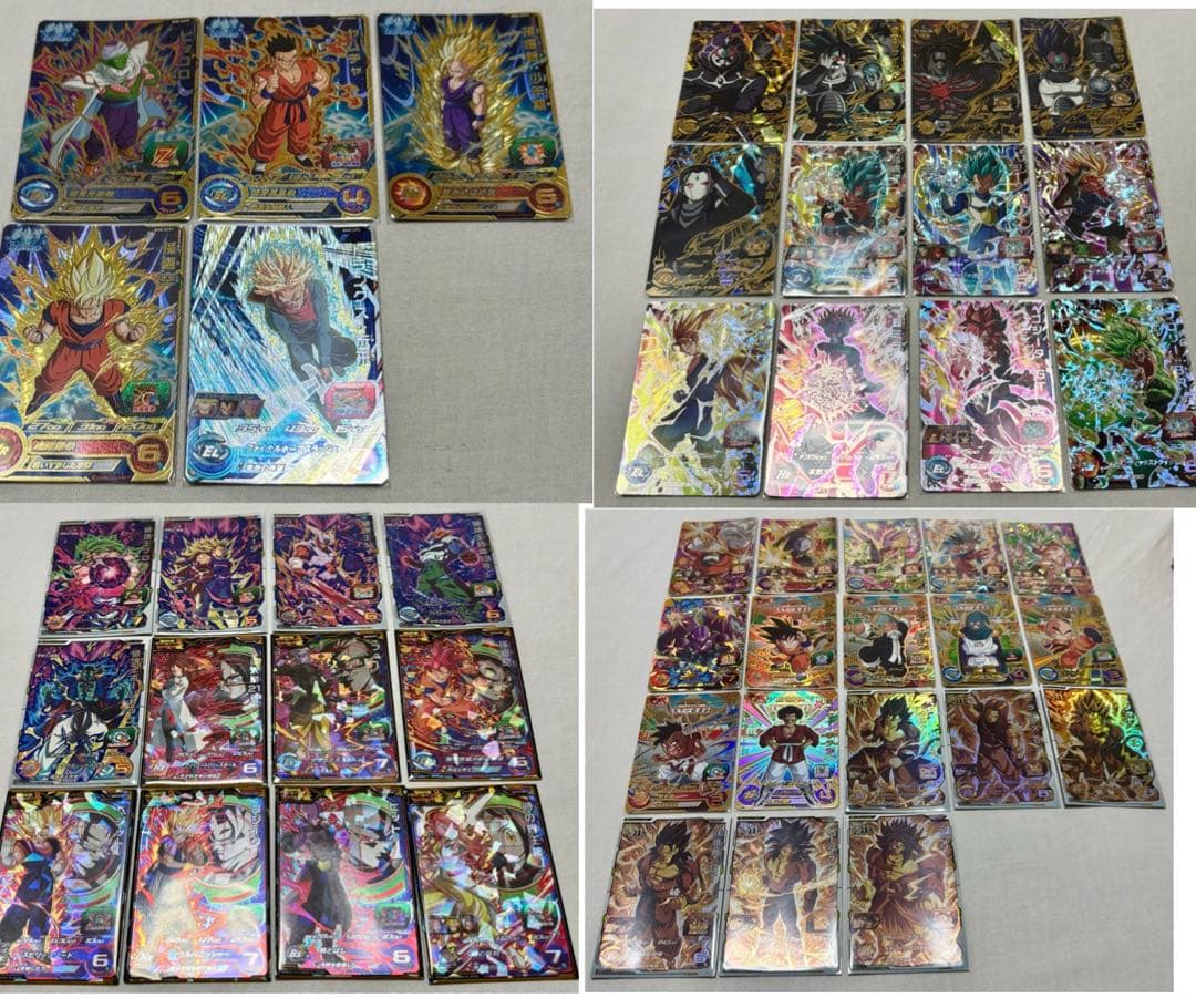 ken　CPセット 最新版