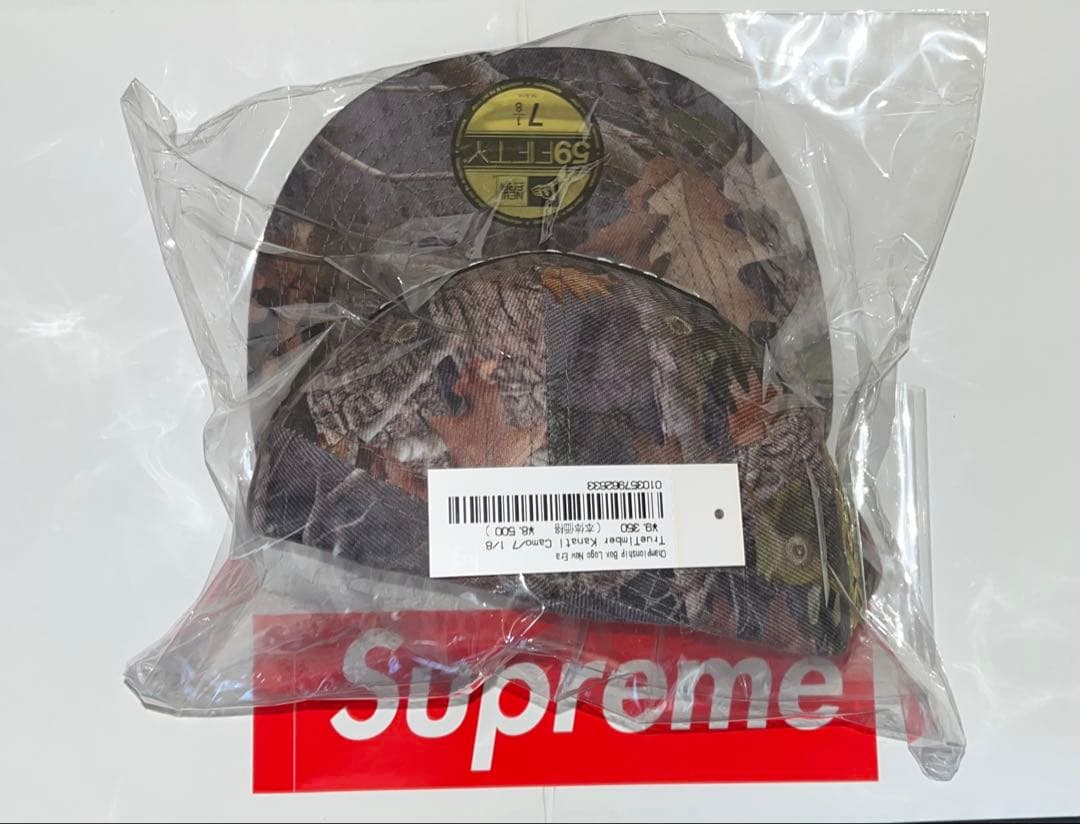Supreme 迷彩 Box Logo New Era 7 1/8希少サイズ