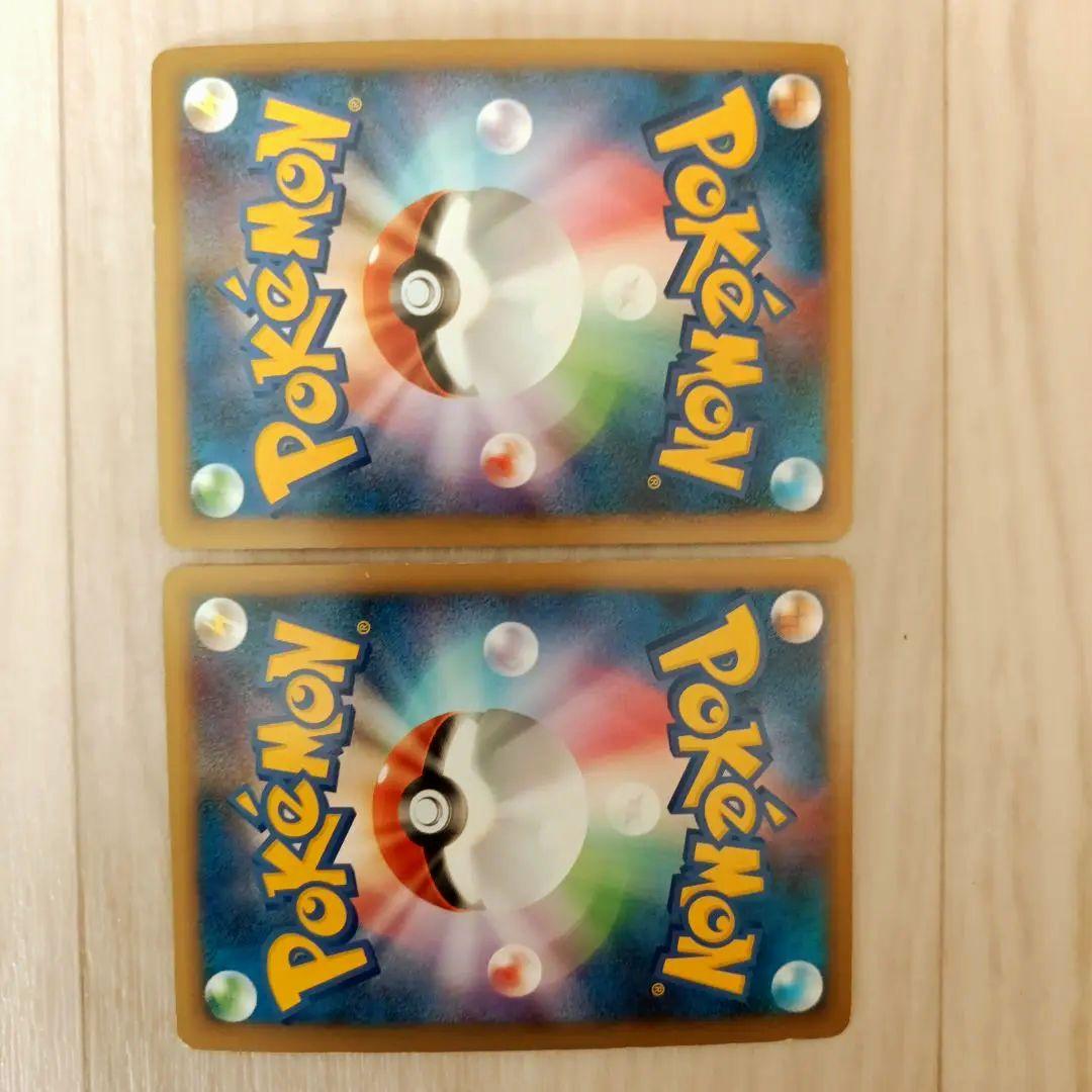 ポケモンカード LEGEND6枚（3セット）