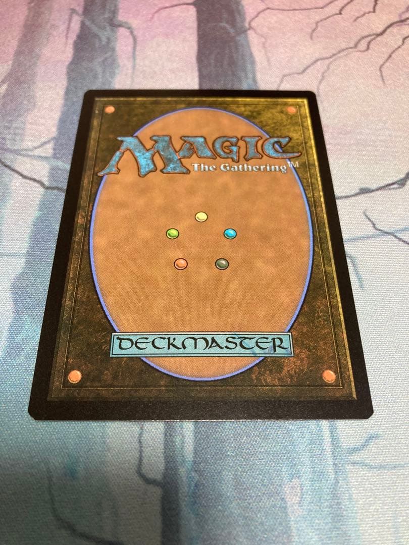 MTG MB2 最後の賭け/Final Fortune 未来枠Foil