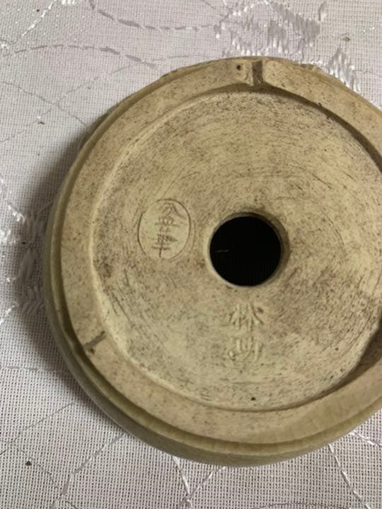 盆華　盆栽鉢