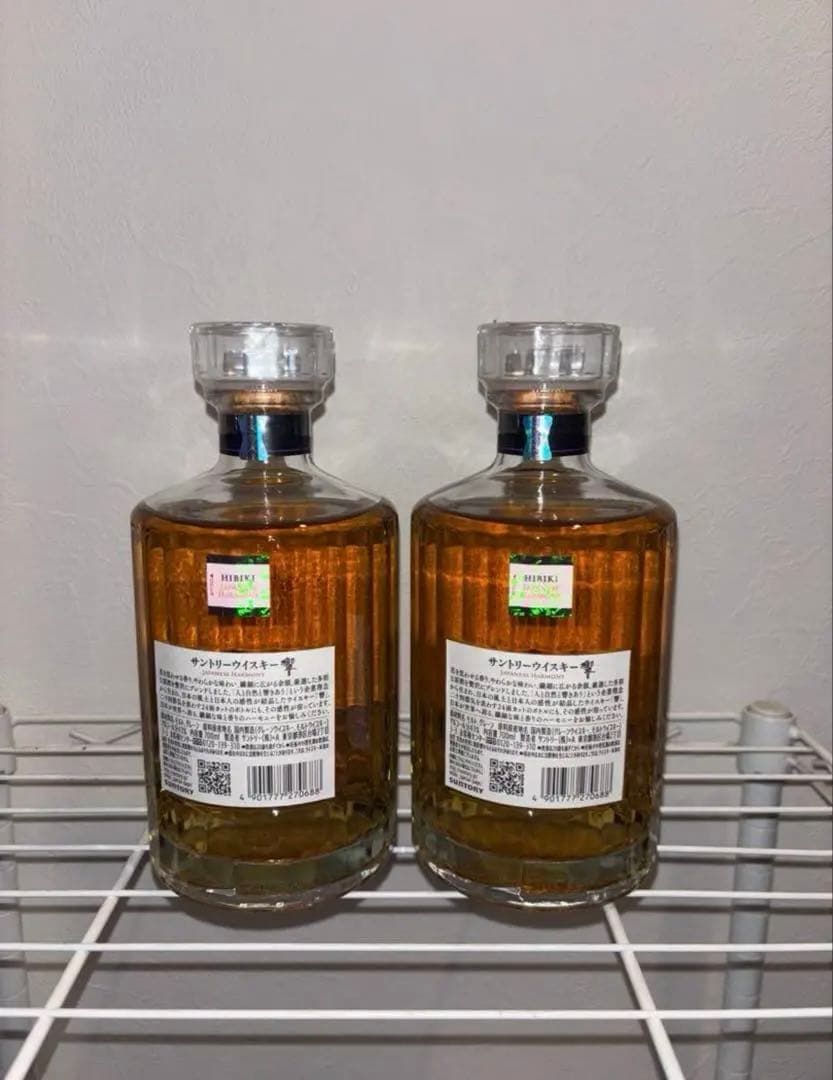 HIBIKI Japanese Harmony 700ml 2本セット