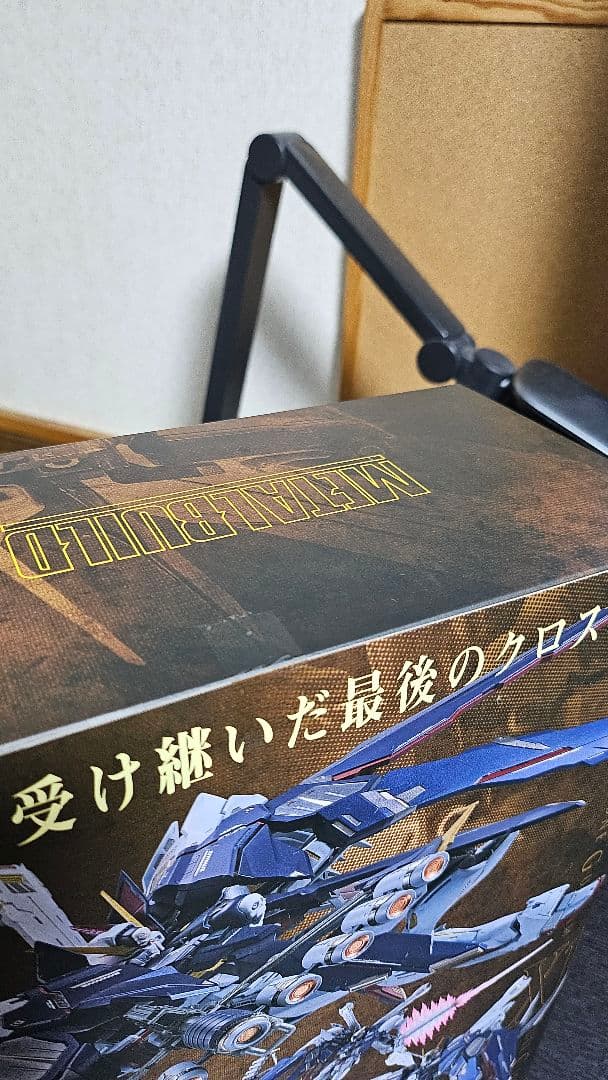 BANDAI LBUILD X1 クロスボーンガンダム　フルクロス