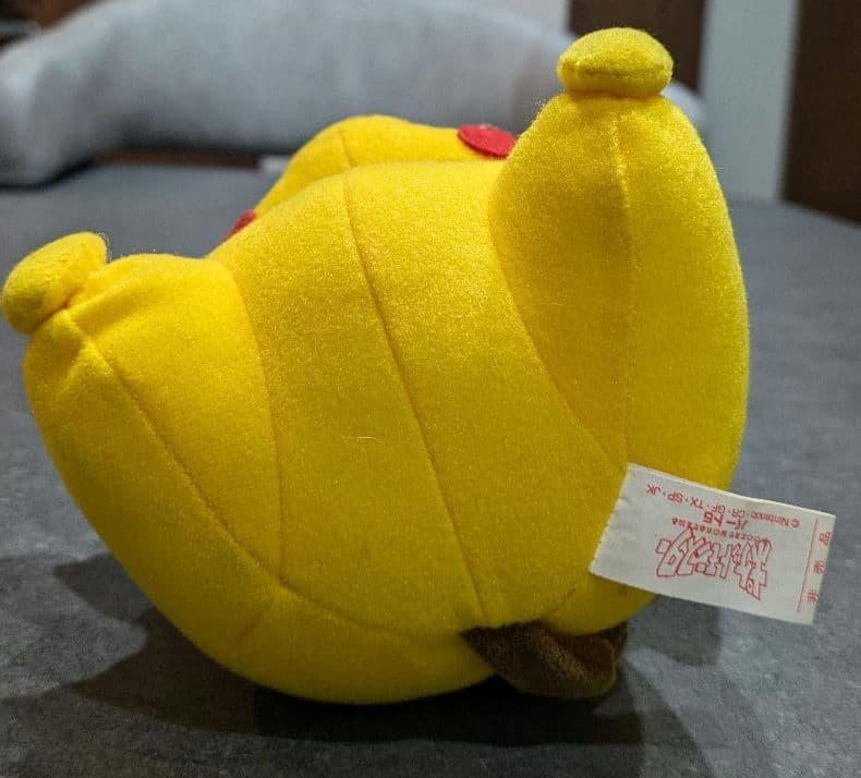 ピカチュウ ゼニガメ ぬいぐるみ 初期 一番くじ 3点セット