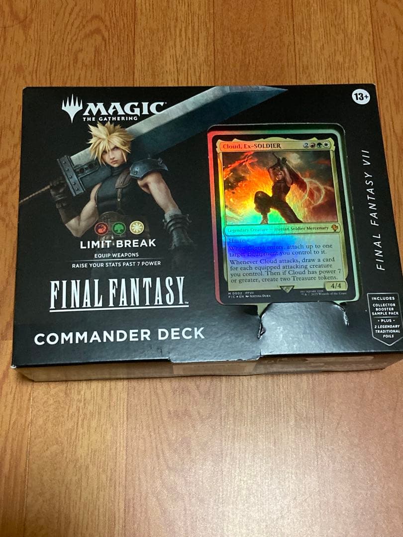 マジックザギャザリング FINAL FANTASY 統率者デッキ 英語版　4種